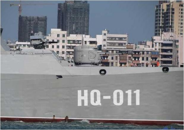 Chiến hạm Đinh Tiên Hoàng số hiệu HQ 011
